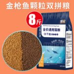 Корм для кошек 10 кг в упаковке для кошек и молодых кошек замороженные сухие кости, обогащенные питательными веществами, щеки, сухие продукты для животных по полной цене — изображение 9