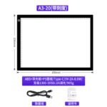 A5A4A3A2 Копировальный стол LED - эскиз копировальная доска — изображение 21
