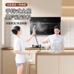 ручная паровая мойка высокого давления малогабаритная домашняя кухня масло высокотемпературная очистка старой грязи — изображение 4