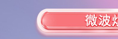 5-14链接图_01