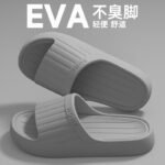 Кроссовки мужские летом 2025 Новый дом толстый нижний противоскользящий eva — изображение 3