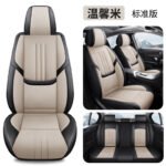 Сидячие подушки Seat Cover Все сезоны General Motors Прокладки Трансграничные Amazon — изображение 8