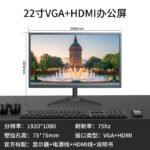 24 - дюймовый монитор 144 Гц 27 Сверхтонкий HD - поверхность настольный компьютер Игры 2K монитор IPS — изображение 7
