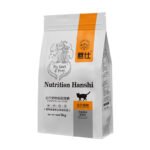 Свежее мясо замороженное сухое кошачье зерно 10 кг в 5 кг в кота молодая кошка голубая кошка бродячая кошка сырая кость мясо флагманский магазин питание 3 — изображение 5