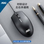 AOC MS100 проводная USB мышь Office Business Gaming Mouse ноутбук настольный компьютер универсальная мышь