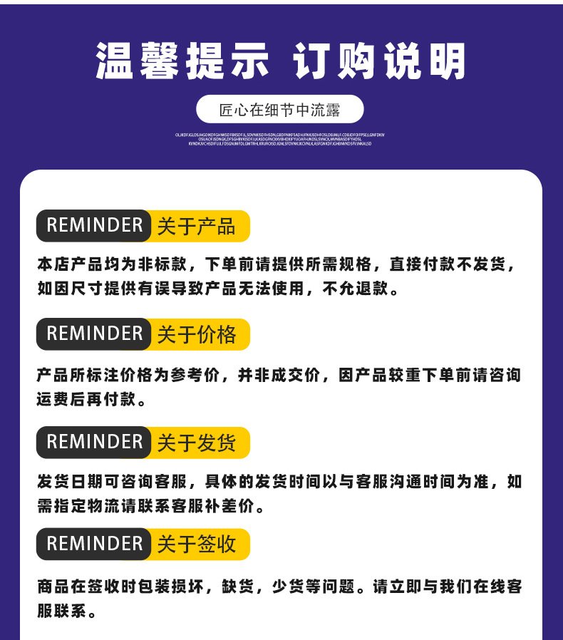 玻璃钢拉挤型材_19.jpg