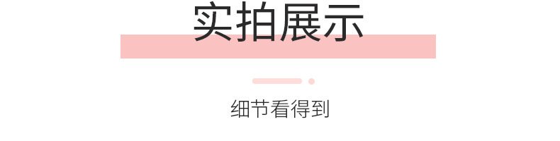 详情页