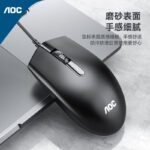 AOC MS100 проводная USB мышь Office Business Gaming Mouse ноутбук настольный компьютер универсальная мышь — изображение 2