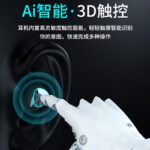 Трансграничные наушники Bluetooth Беспроводные наушники с шумоподавлением Частные модели с большой зарядкой M10 Bluetooth Наушники — изображение 4