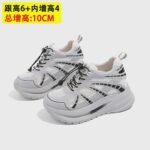 Гонконгская спортивная обувь 10CM для женщин летом 2026 года — изображение 6