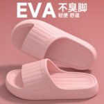 Кроссовки мужские летом 2025 Новый дом толстый нижний противоскользящий eva — изображение 9