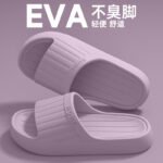 Кроссовки мужские летом 2025 Новый дом толстый нижний противоскользящий eva — изображение 4