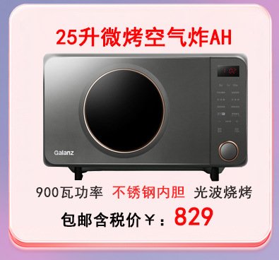 5-14链接图_17.jpg