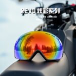 Лыжные очки двухслойные противотуманные сферические лыжные очки наружный альпинизм защитные очки поляризация сертификация CE — изображение 2