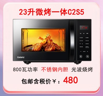 5-14链接图_15.jpg