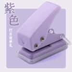 Мини - пористой перфоратор — изображение 9