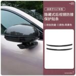 Подходит для передней крышки Xiaomi YU7 крышка крышки крышки предохранительный колпак углеродное волокно внешний вид модификация декоративные детали для нового автомобиля — изображение 35