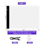 A5A4A3A2 Копировальный стол LED - эскиз копировальная доска — изображение 10