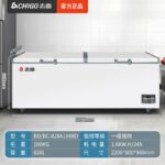 Холодильные камеры HIGAO 228 / 388L Коммерческие холодильники большой емкости — изображение 43