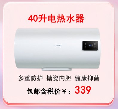 5-14链接图_28.jpg