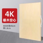 Оптовая художественная специальная доска 4K8K2K эскиз чертежная доска сплошная древесина детская доска складная рама — изображение 8