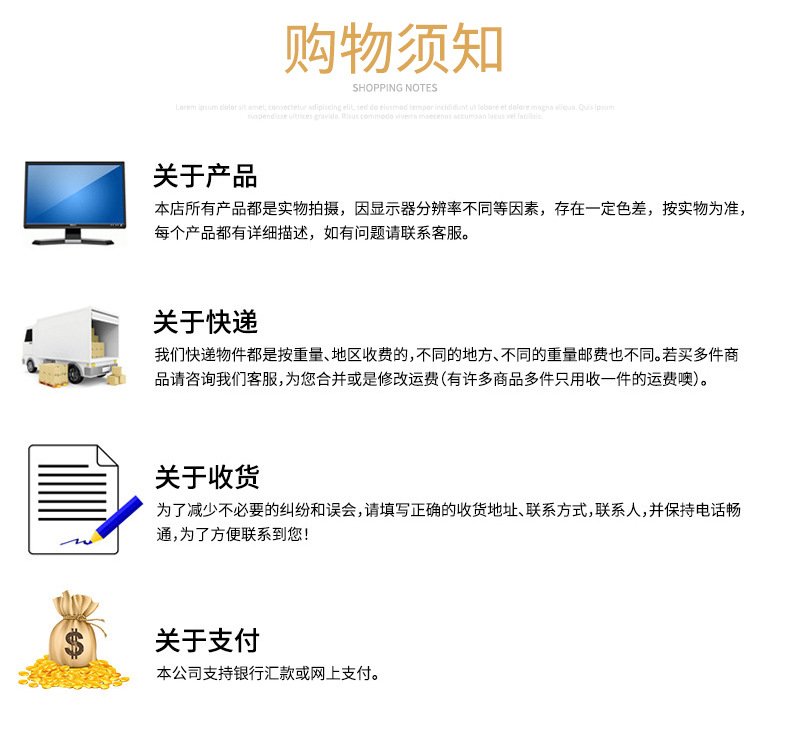 关联营销-_06.jpg