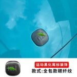 Подходит для передней крышки Xiaomi YU7 крышка крышки крышки предохранительный колпак углеродное волокно внешний вид модификация декоративные детали для нового автомобиля — изображение 30