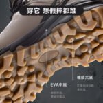 Зимняя утяжеленная и теплая обувь мужская хлопчатобумажная обувь с плюшевыми и водонепроницаемыми хлопчатобумажными сапогами мужская обувь — изображение 4