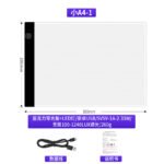 A5A4A3A2 Копировальный стол LED - эскиз копировальная доска — изображение 11