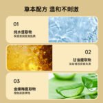 Перчатки для животных одноразовое купание артефакт для животных дезодорация химчистка кошка собака влажные салфетки — изображение 4