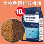 Корм для кошек 10 кг в упаковке для кошек и молодых кошек замороженные сухие кости, обогащенные питательными веществами, щеки, сухие продукты для животных по полной цене — изображение 10