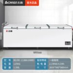 Холодильные камеры HIGAO 228 / 388L Коммерческие холодильники большой емкости — изображение 47