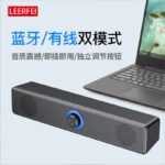Длинный Bluetooth динамик Soundbar настольный компьютер Басс пушка Мультимедийный динамик 5.1 стереозвук — изображение 2