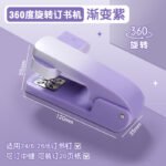 Степлер на 360 градусов вращающийся офисный — изображение 7