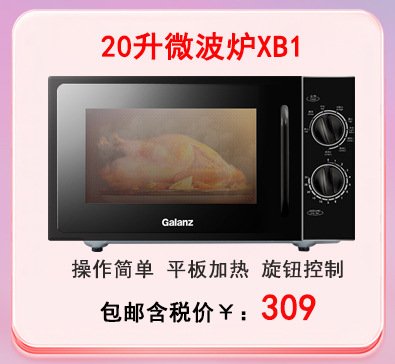 5-14链接图_05