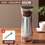 Машина для измельчения бобов Jianxi — изображение 6