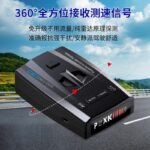 RAD1000 Внешнеторговая электронная собака Мобильный тахометр Автомобильный навигационный всечастотный радиолокационный тахометр — изображение 2