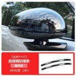 Подходит для передней крышки Xiaomi YU7 крышка крышки крышки предохранительный колпак углеродное волокно внешний вид модификация декоративные детали для нового автомобиля — изображение 34