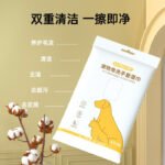 Перчатки для животных одноразовое купание артефакт для животных дезодорация химчистка кошка собака влажные салфетки — изображение 2