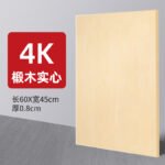 Оптовая художественная специальная доска 4K8K2K эскиз чертежная доска сплошная древесина детская доска складная рама — изображение 9
