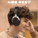 Huaqiang North Bluetooth Наушники проводной компьютер длинная головка гарнитура активная шумоподавление высокое качество беспроводных наушников — изображение 2