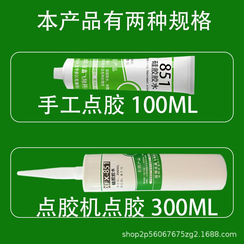 详情5.png