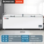 Холодильные камеры HIGAO 228 / 388L Коммерческие холодильники большой емкости — изображение 44
