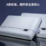 подушка отель планета глубокий сон подушка PRO подушка памяти подушка подушка подушка подушка подушка для взрослых подушка и подушка для сна — изображение 3