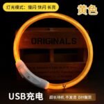 Трансграничные спотовые LED домашние животные светящиеся зарядные ошейники ослепительные светящиеся собачьи веревки светящиеся ошейники светящиеся ошейники — изображение 12
