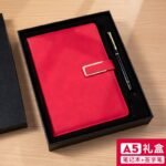 A5 Ноутбук Настройка стенограммы конференции Простой коммерческий офис Толстый блокнот Настройка типографского логотипа — изображение 68