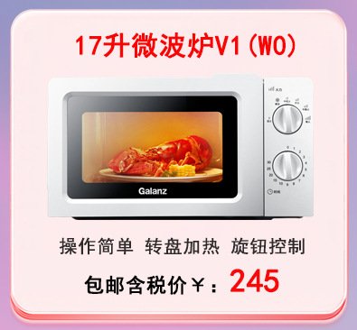 5-14链接图_03