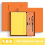 A5 Ноутбук трансграничный Amazon Настройка PU Business Office Блокнот — изображение 22