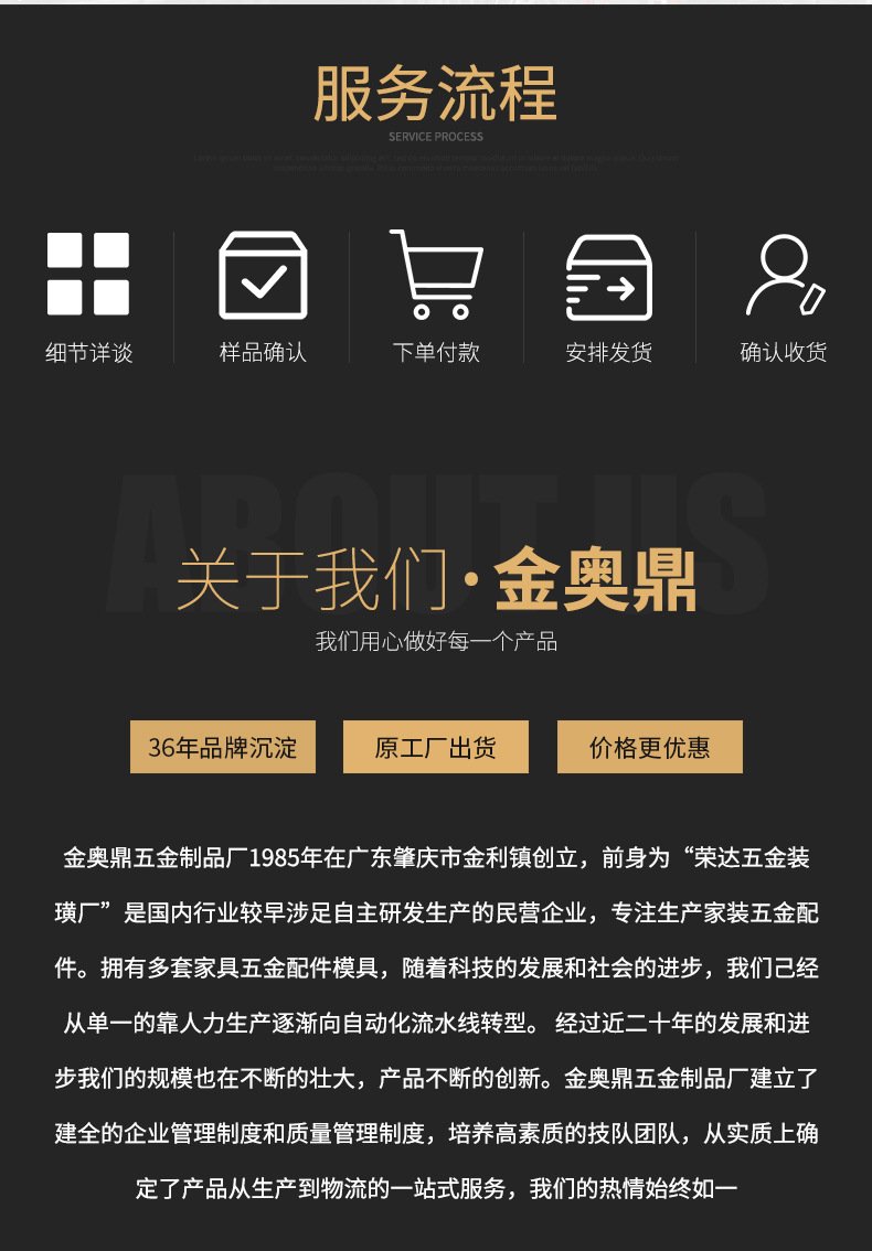 关联营销-_03.jpg