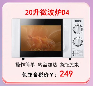 5-14链接图_04